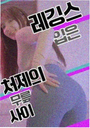 报价表模板资讯配图