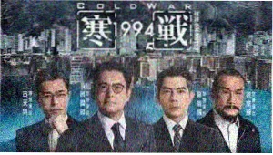 手账专题与新人榜单横幅插画